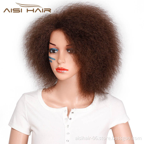 Aisi Hair Short Afro Wig Brown Synthetic kinky Curly Wigs for Women Fluffy African American Natural Black Hair Wigs